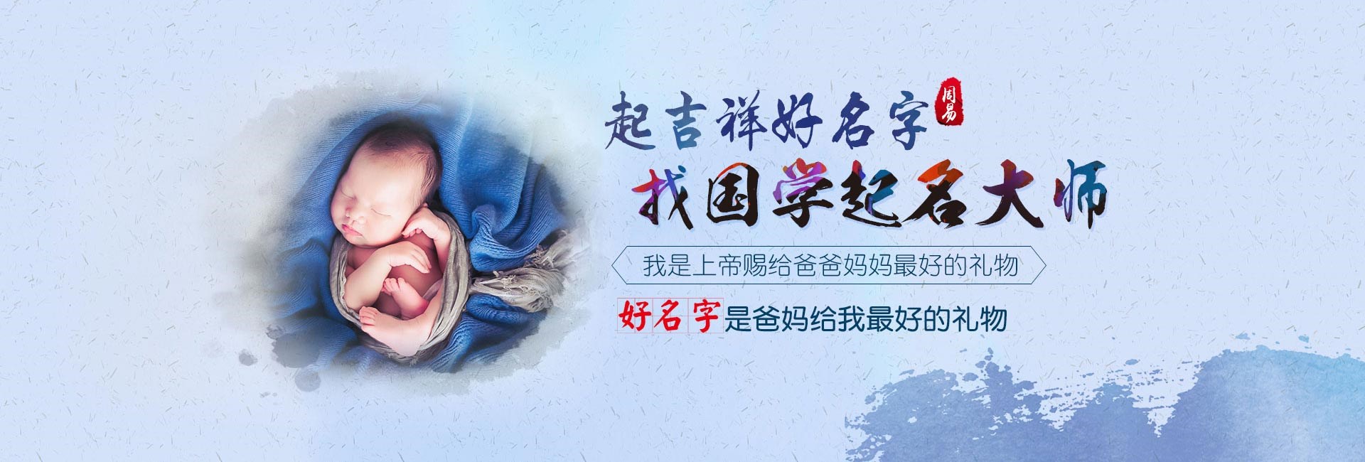 厦门优质文化传播公司名字