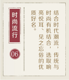 厦门起名流程六